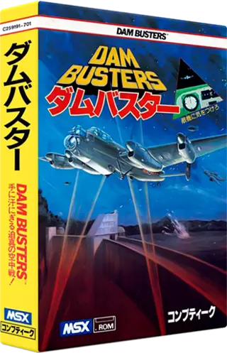 rom Dam Busters, The